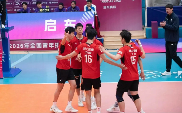 赛事直播-排超B组决赛对阵出炉！江西成大黑马，辽宁从季军到降级太唏嘘|云南|女排|浙江队|浙江男排|深圳女排_新浪体育_新浪新闻