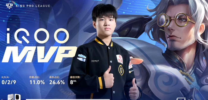 鲁班大师助力狼队再胜一局|鲁班七号|王者荣耀|电竞赛事讨论_新浪体育_新浪新闻